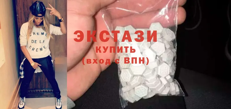 Ecstasy Дубай Поворино